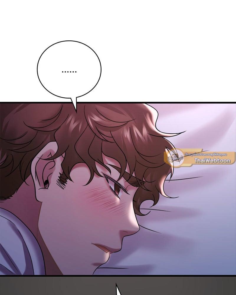 Doujin-Lc- อ่าน โดจิน มังฮวา เกาหลี ญี่ปุ่น จีน แปลไทย Drunk on You ตอนที่ 1 2 3 4 5 6 7 8 9 10 11 12 13 14 ฟรี ไม่มีโฆษณา อ่าน โดจิน Manhwa เกาหลี ญี่ปุ่น จีน เรามีครบ คัดมาให้เน้นๆ โดจิน 18+ รับประกันความฟินโดย  Doujin Lc