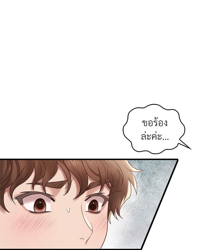 Doujin-Lc- อ่าน โดจิน มังฮวา เกาหลี ญี่ปุ่น จีน แปลไทย Drunk on You ตอนที่ 1 2 3 4 5 6 7 8 9 10 11 12 13 14 ฟรี ไม่มีโฆษณา อ่าน โดจิน Manhwa เกาหลี ญี่ปุ่น จีน เรามีครบ คัดมาให้เน้นๆ โดจิน 18+ รับประกันความฟินโดย  Doujin Lc