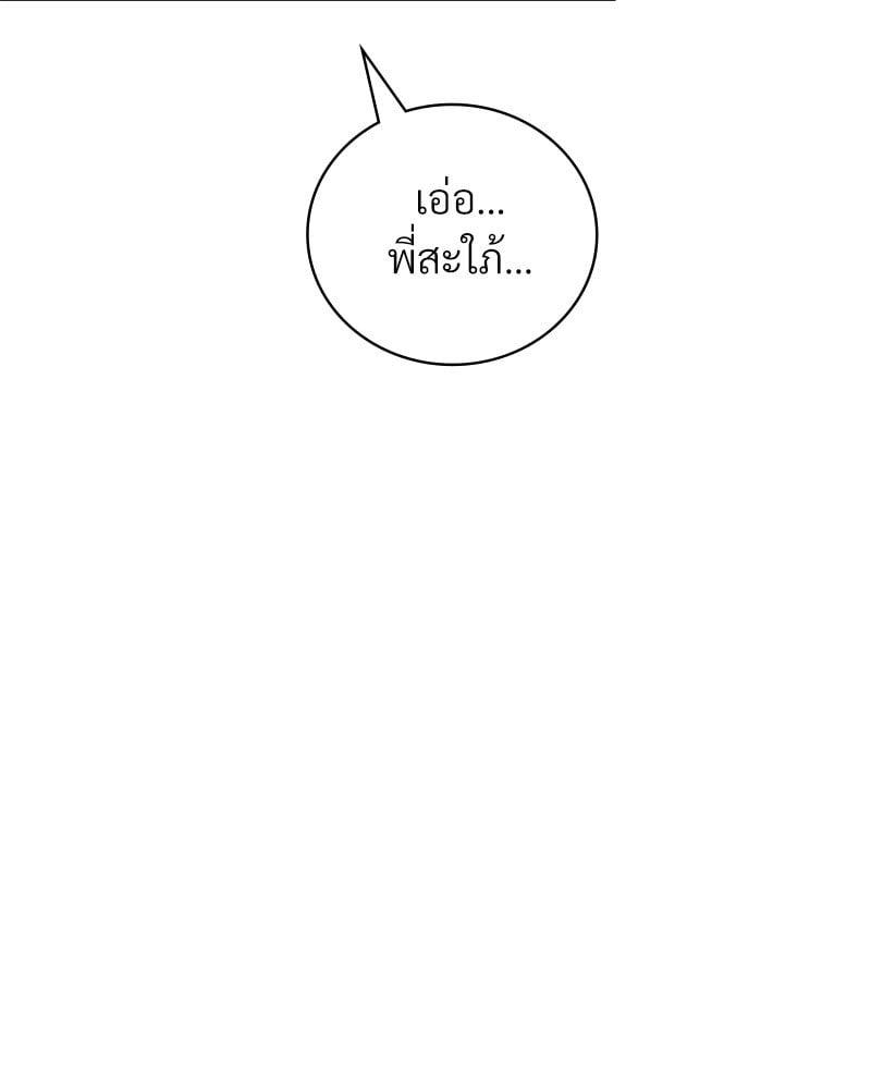 Doujin-Lc- อ่าน โดจิน มังฮวา เกาหลี ญี่ปุ่น จีน แปลไทย Drunk on You ตอนที่ 1 2 3 4 5 6 7 8 9 10 11 12 13 14 ฟรี ไม่มีโฆษณา อ่าน โดจิน Manhwa เกาหลี ญี่ปุ่น จีน เรามีครบ คัดมาให้เน้นๆ โดจิน 18+ รับประกันความฟินโดย  Doujin Lc