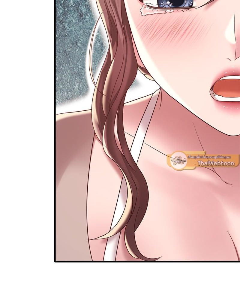 Doujin-Lc- อ่าน โดจิน มังฮวา เกาหลี ญี่ปุ่น จีน แปลไทย Drunk on You ตอนที่ 1 2 3 4 5 6 7 8 9 10 11 12 13 14 ฟรี ไม่มีโฆษณา อ่าน โดจิน Manhwa เกาหลี ญี่ปุ่น จีน เรามีครบ คัดมาให้เน้นๆ โดจิน 18+ รับประกันความฟินโดย  Doujin Lc
