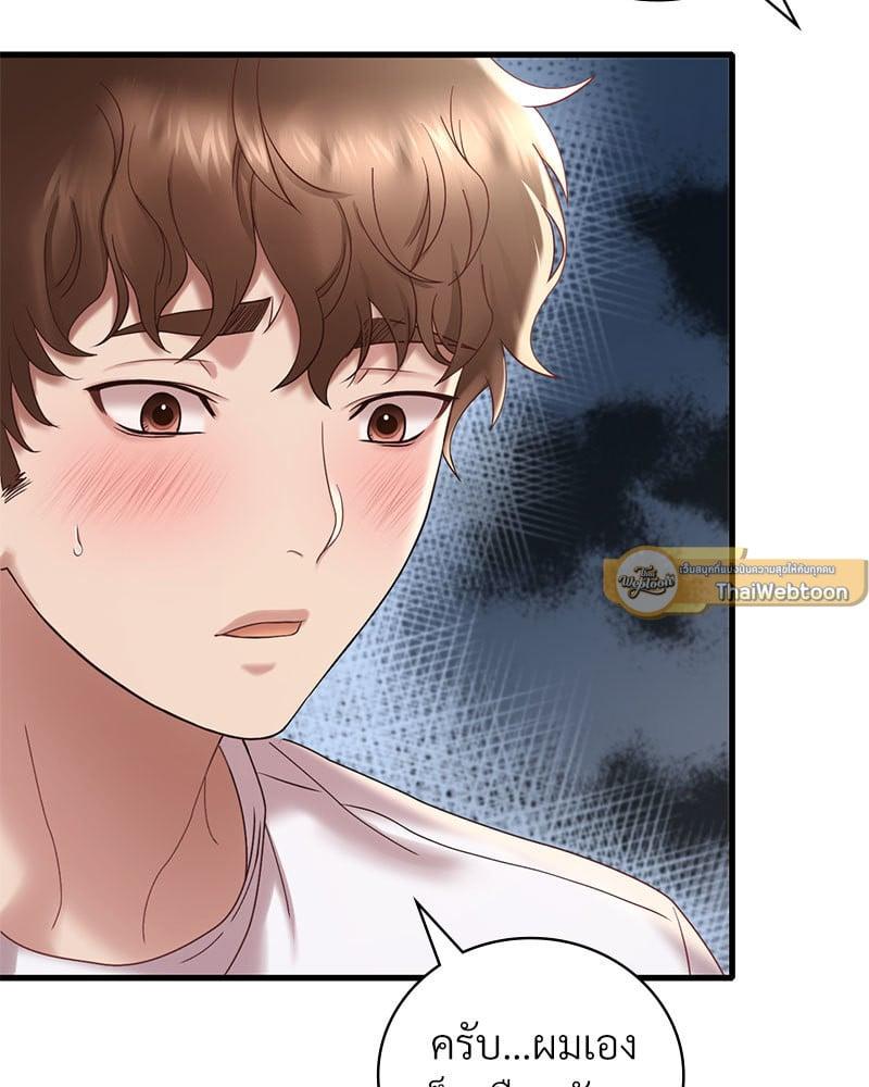 Doujin-Lc- อ่าน โดจิน มังฮวา เกาหลี ญี่ปุ่น จีน แปลไทย Drunk on You ตอนที่ 1 2 3 4 5 6 7 8 9 10 11 12 13 14 ฟรี ไม่มีโฆษณา อ่าน โดจิน Manhwa เกาหลี ญี่ปุ่น จีน เรามีครบ คัดมาให้เน้นๆ โดจิน 18+ รับประกันความฟินโดย  Doujin Lc