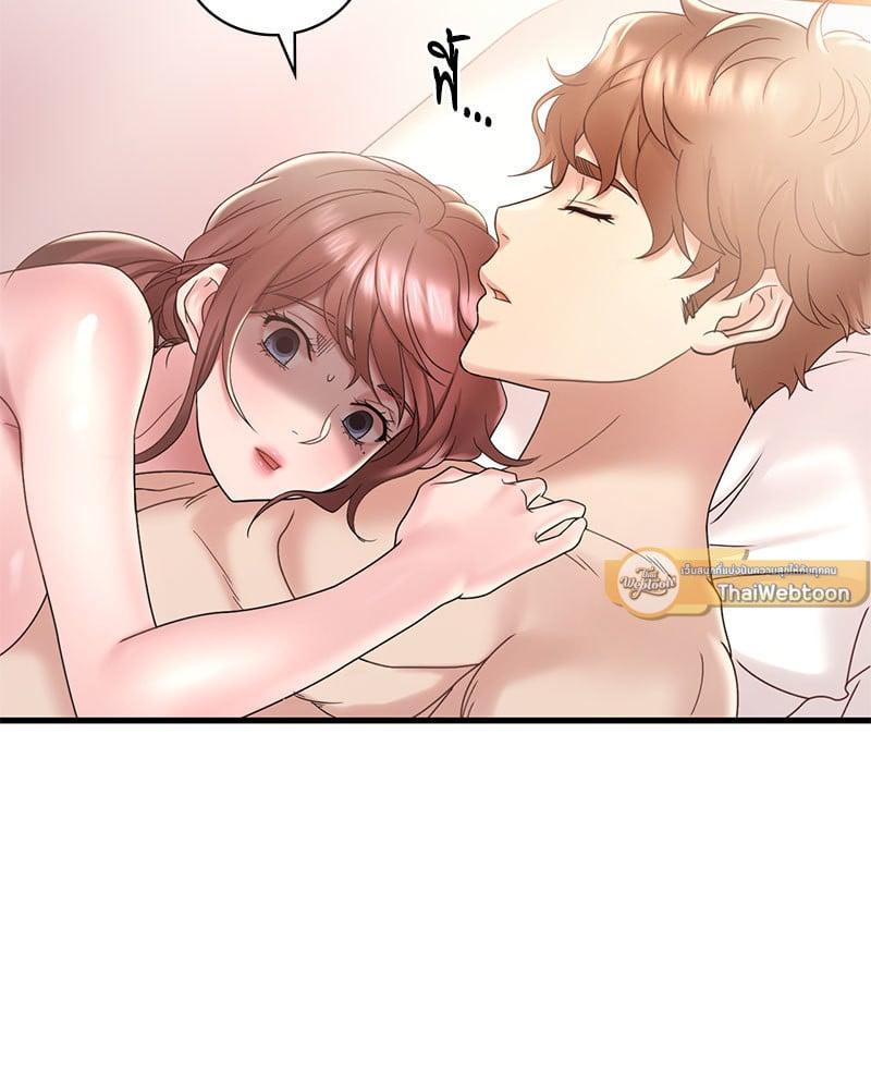 Doujin-Lc- อ่าน โดจิน มังฮวา เกาหลี ญี่ปุ่น จีน แปลไทย Drunk on You ตอนที่ 1 2 3 4 5 6 7 8 9 10 11 12 13 14 ฟรี ไม่มีโฆษณา อ่าน โดจิน Manhwa เกาหลี ญี่ปุ่น จีน เรามีครบ คัดมาให้เน้นๆ โดจิน 18+ รับประกันความฟินโดย  Doujin Lc