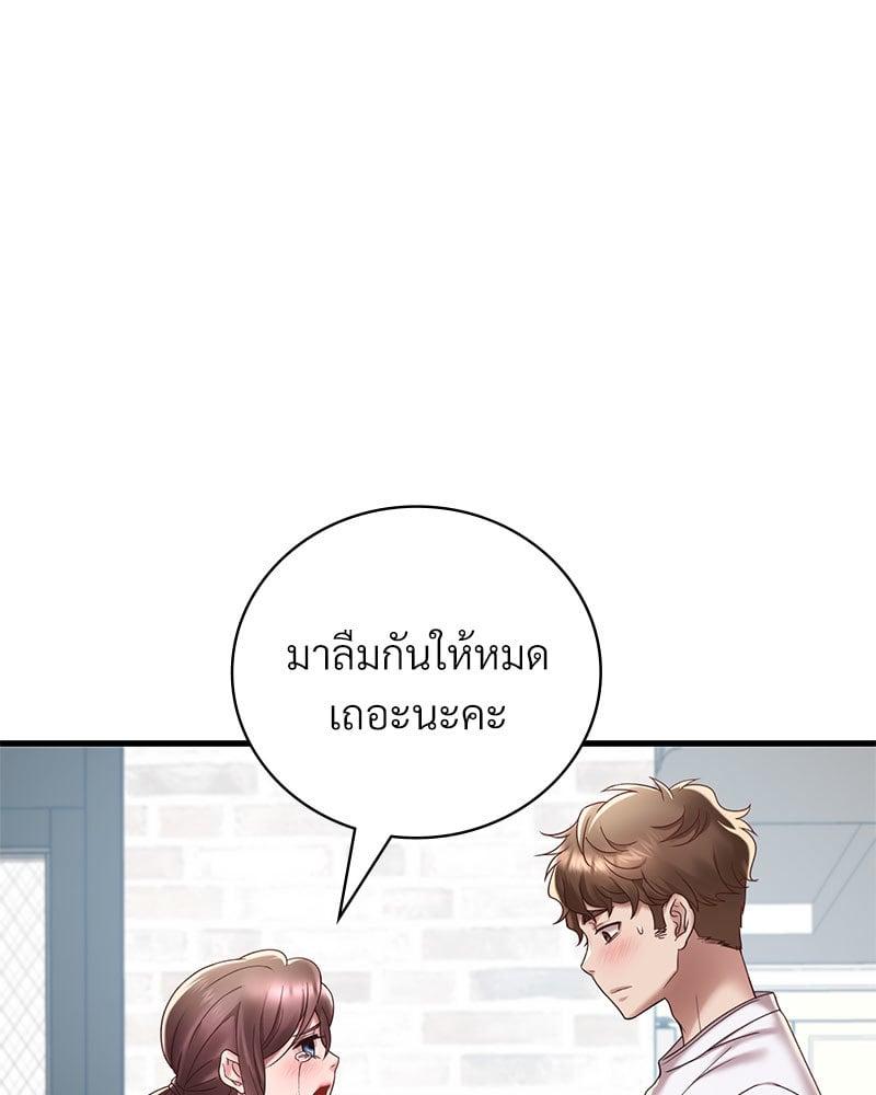 Doujin-Lc- อ่าน โดจิน มังฮวา เกาหลี ญี่ปุ่น จีน แปลไทย Drunk on You ตอนที่ 1 2 3 4 5 6 7 8 9 10 11 12 13 14 ฟรี ไม่มีโฆษณา อ่าน โดจิน Manhwa เกาหลี ญี่ปุ่น จีน เรามีครบ คัดมาให้เน้นๆ โดจิน 18+ รับประกันความฟินโดย  Doujin Lc