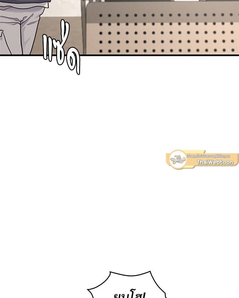 Doujin-Lc- อ่าน โดจิน มังฮวา เกาหลี ญี่ปุ่น จีน แปลไทย Drunk on You ตอนที่ 1 2 3 4 5 6 7 8 9 10 11 12 13 14 ฟรี ไม่มีโฆษณา อ่าน โดจิน Manhwa เกาหลี ญี่ปุ่น จีน เรามีครบ คัดมาให้เน้นๆ โดจิน 18+ รับประกันความฟินโดย  Doujin Lc