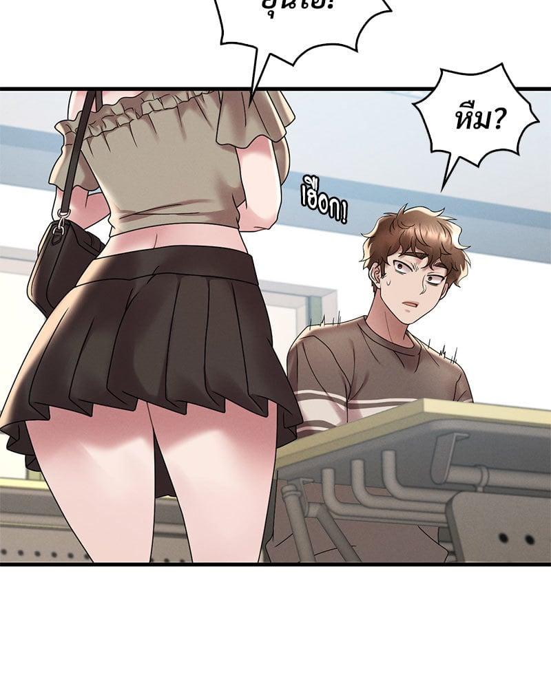 Doujin-Lc- อ่าน โดจิน มังฮวา เกาหลี ญี่ปุ่น จีน แปลไทย Drunk on You ตอนที่ 1 2 3 4 5 6 7 8 9 10 11 12 13 14 ฟรี ไม่มีโฆษณา อ่าน โดจิน Manhwa เกาหลี ญี่ปุ่น จีน เรามีครบ คัดมาให้เน้นๆ โดจิน 18+ รับประกันความฟินโดย  Doujin Lc