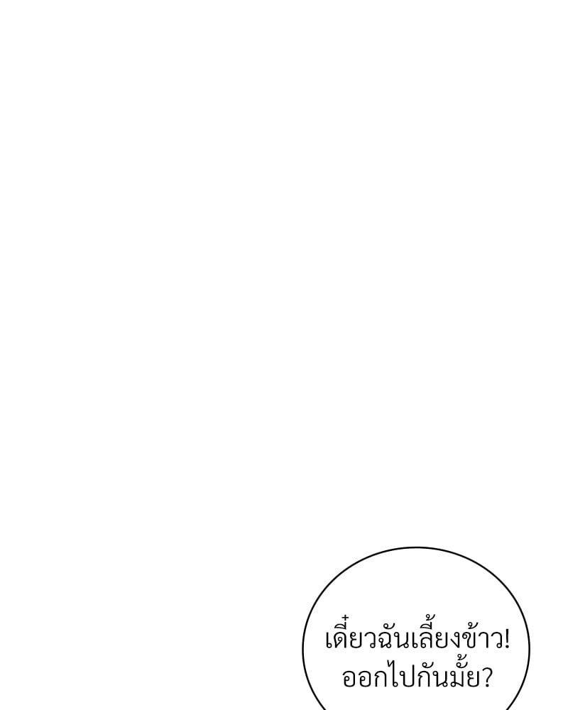 Doujin-Lc- อ่าน โดจิน มังฮวา เกาหลี ญี่ปุ่น จีน แปลไทย Drunk on You ตอนที่ 1 2 3 4 5 6 7 8 9 10 11 12 13 14 ฟรี ไม่มีโฆษณา อ่าน โดจิน Manhwa เกาหลี ญี่ปุ่น จีน เรามีครบ คัดมาให้เน้นๆ โดจิน 18+ รับประกันความฟินโดย  Doujin Lc