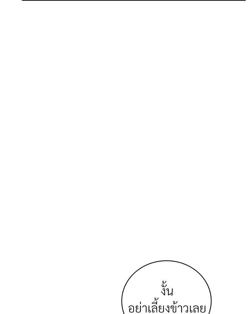 Doujin-Lc- อ่าน โดจิน มังฮวา เกาหลี ญี่ปุ่น จีน แปลไทย Drunk on You ตอนที่ 1 2 3 4 5 6 7 8 9 10 11 12 13 14 ฟรี ไม่มีโฆษณา อ่าน โดจิน Manhwa เกาหลี ญี่ปุ่น จีน เรามีครบ คัดมาให้เน้นๆ โดจิน 18+ รับประกันความฟินโดย  Doujin Lc