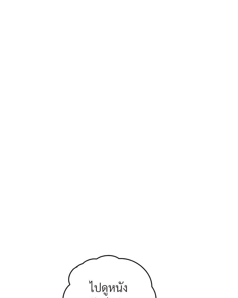 Doujin-Lc- อ่าน โดจิน มังฮวา เกาหลี ญี่ปุ่น จีน แปลไทย Drunk on You ตอนที่ 1 2 3 4 5 6 7 8 9 10 11 12 13 14 ฟรี ไม่มีโฆษณา อ่าน โดจิน Manhwa เกาหลี ญี่ปุ่น จีน เรามีครบ คัดมาให้เน้นๆ โดจิน 18+ รับประกันความฟินโดย  Doujin Lc