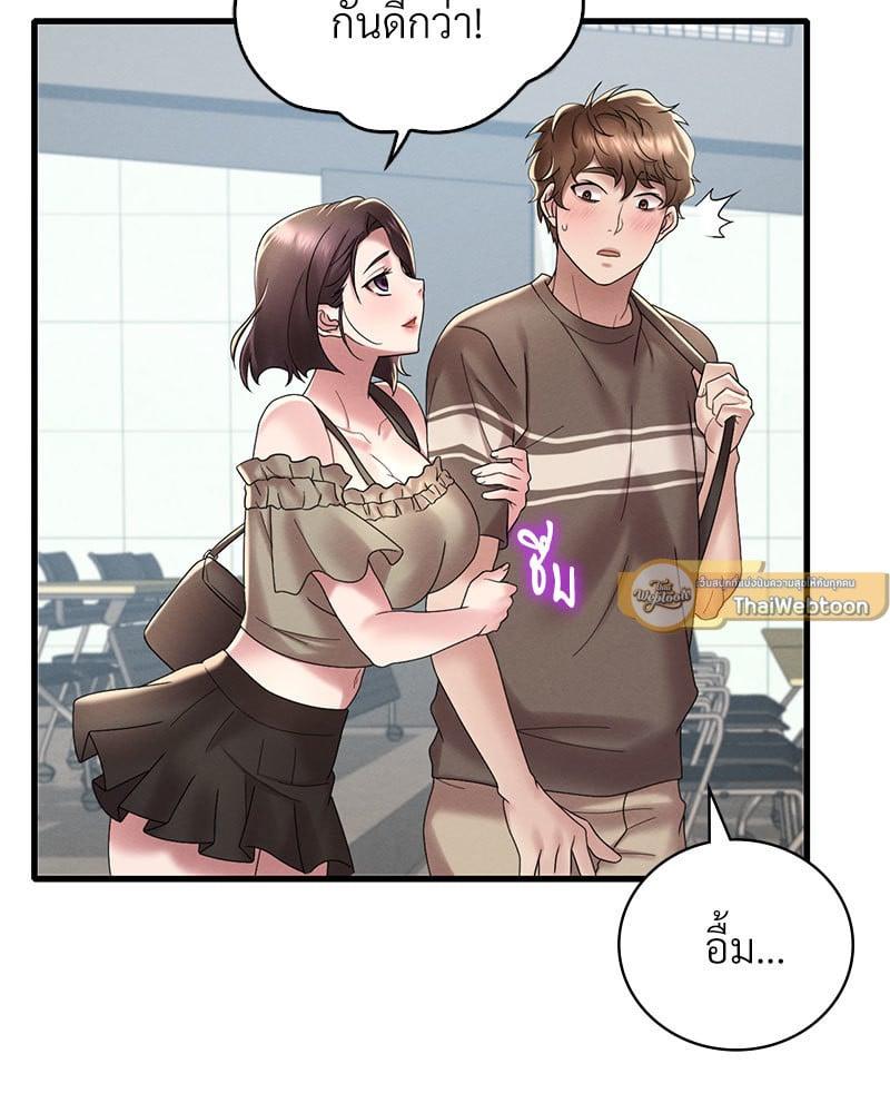 Doujin-Lc- อ่าน โดจิน มังฮวา เกาหลี ญี่ปุ่น จีน แปลไทย Drunk on You ตอนที่ 1 2 3 4 5 6 7 8 9 10 11 12 13 14 ฟรี ไม่มีโฆษณา อ่าน โดจิน Manhwa เกาหลี ญี่ปุ่น จีน เรามีครบ คัดมาให้เน้นๆ โดจิน 18+ รับประกันความฟินโดย  Doujin Lc