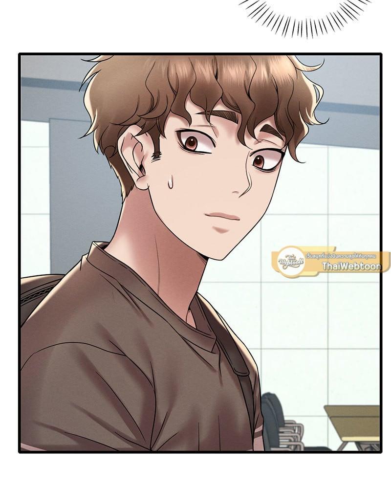 Doujin-Lc- อ่าน โดจิน มังฮวา เกาหลี ญี่ปุ่น จีน แปลไทย Drunk on You ตอนที่ 1 2 3 4 5 6 7 8 9 10 11 12 13 14 ฟรี ไม่มีโฆษณา อ่าน โดจิน Manhwa เกาหลี ญี่ปุ่น จีน เรามีครบ คัดมาให้เน้นๆ โดจิน 18+ รับประกันความฟินโดย  Doujin Lc