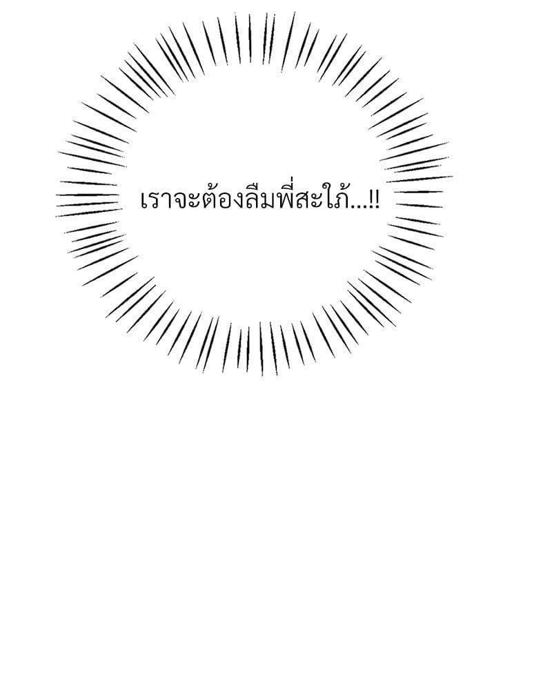 Doujin-Lc- อ่าน โดจิน มังฮวา เกาหลี ญี่ปุ่น จีน แปลไทย Drunk on You ตอนที่ 1 2 3 4 5 6 7 8 9 10 11 12 13 14 ฟรี ไม่มีโฆษณา อ่าน โดจิน Manhwa เกาหลี ญี่ปุ่น จีน เรามีครบ คัดมาให้เน้นๆ โดจิน 18+ รับประกันความฟินโดย  Doujin Lc