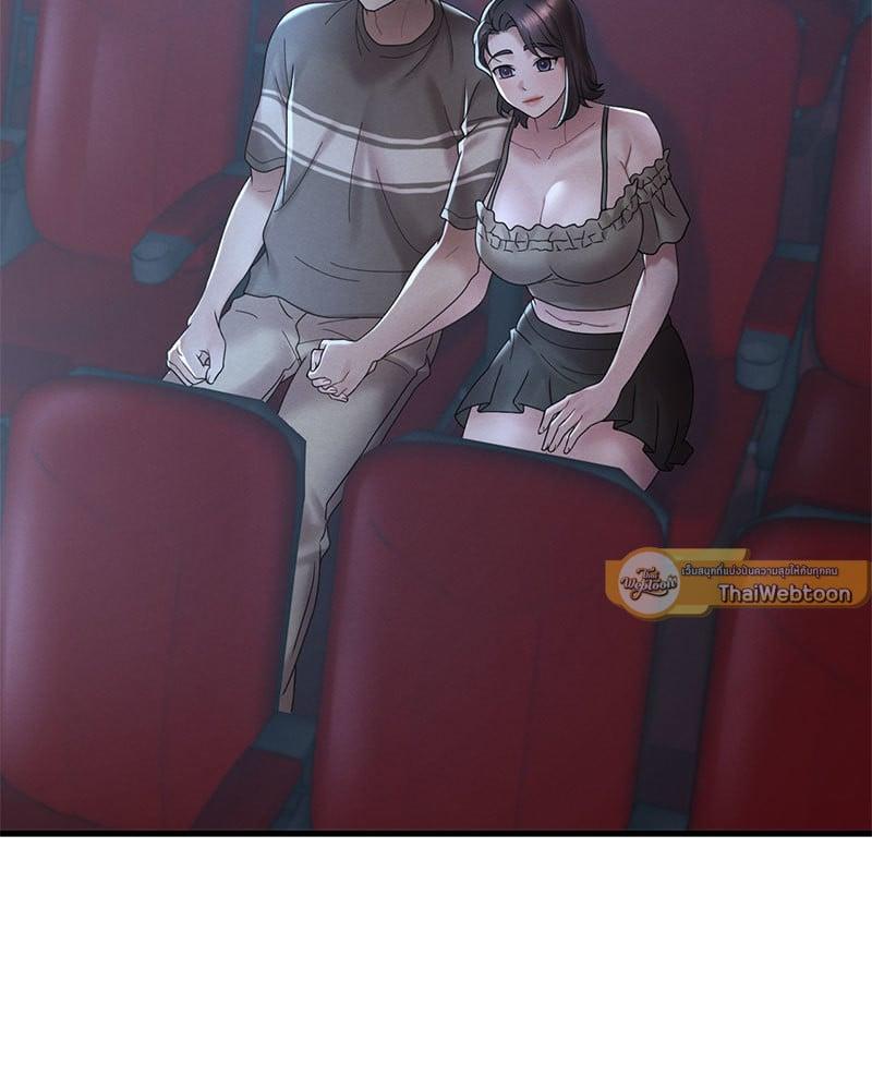 Doujin-Lc- อ่าน โดจิน มังฮวา เกาหลี ญี่ปุ่น จีน แปลไทย Drunk on You ตอนที่ 1 2 3 4 5 6 7 8 9 10 11 12 13 14 ฟรี ไม่มีโฆษณา อ่าน โดจิน Manhwa เกาหลี ญี่ปุ่น จีน เรามีครบ คัดมาให้เน้นๆ โดจิน 18+ รับประกันความฟินโดย  Doujin Lc