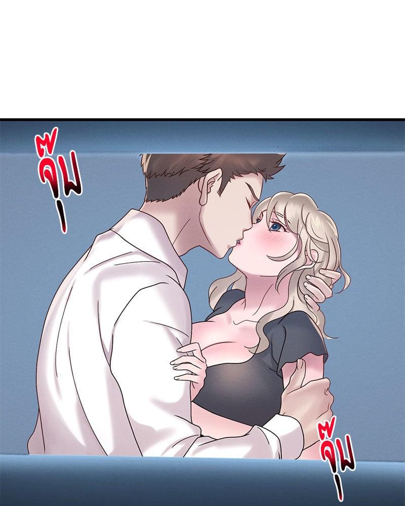 Doujin-Lc- อ่าน โดจิน มังฮวา เกาหลี ญี่ปุ่น จีน แปลไทย Drunk on You ตอนที่ 1 2 3 4 5 6 7 8 9 10 11 12 13 14 ฟรี ไม่มีโฆษณา อ่าน โดจิน Manhwa เกาหลี ญี่ปุ่น จีน เรามีครบ คัดมาให้เน้นๆ โดจิน 18+ รับประกันความฟินโดย  Doujin Lc