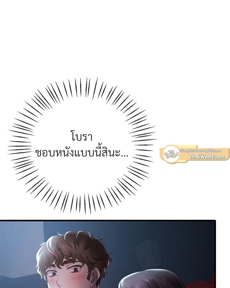 Doujin-Lc- อ่าน โดจิน มังฮวา เกาหลี ญี่ปุ่น จีน แปลไทย Drunk on You ตอนที่ 1 2 3 4 5 6 7 8 9 10 11 12 13 14 ฟรี ไม่มีโฆษณา อ่าน โดจิน Manhwa เกาหลี ญี่ปุ่น จีน เรามีครบ คัดมาให้เน้นๆ โดจิน 18+ รับประกันความฟินโดย  Doujin Lc