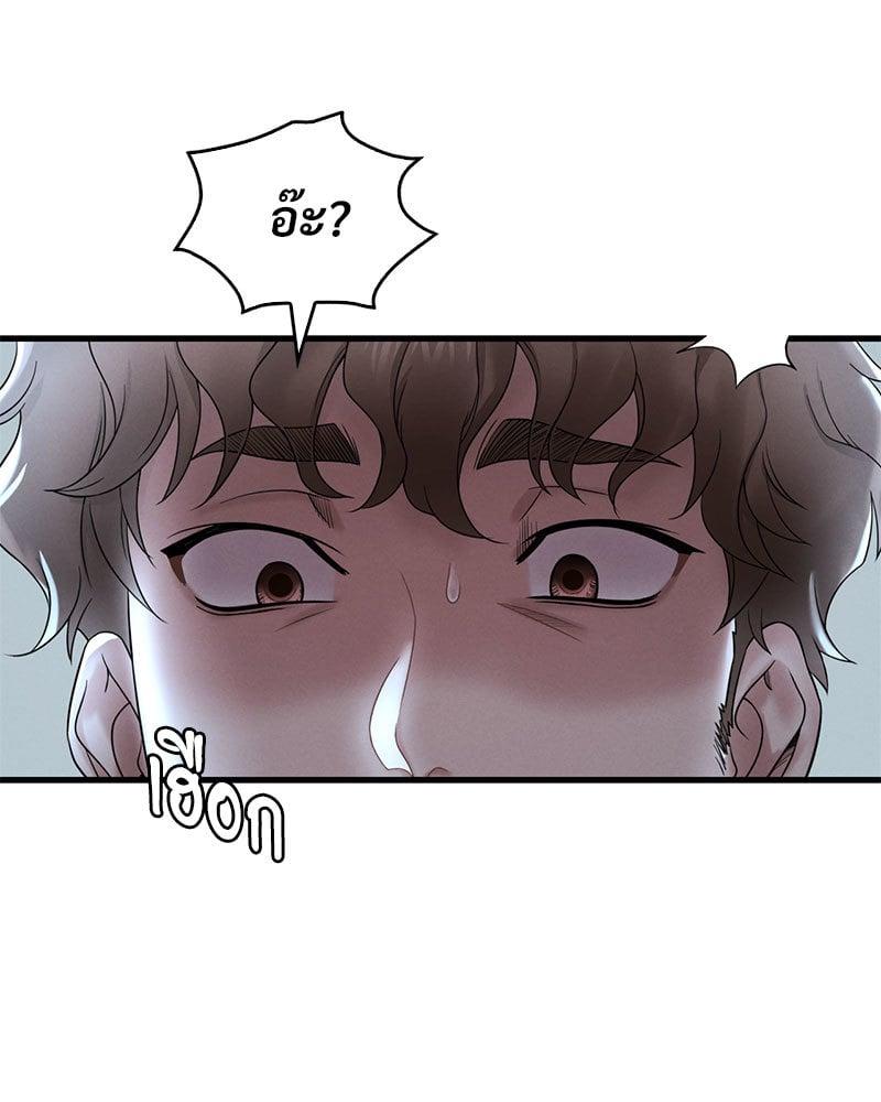 Doujin-Lc- อ่าน โดจิน มังฮวา เกาหลี ญี่ปุ่น จีน แปลไทย Drunk on You ตอนที่ 1 2 3 4 5 6 7 8 9 10 11 12 13 14 ฟรี ไม่มีโฆษณา อ่าน โดจิน Manhwa เกาหลี ญี่ปุ่น จีน เรามีครบ คัดมาให้เน้นๆ โดจิน 18+ รับประกันความฟินโดย  Doujin Lc