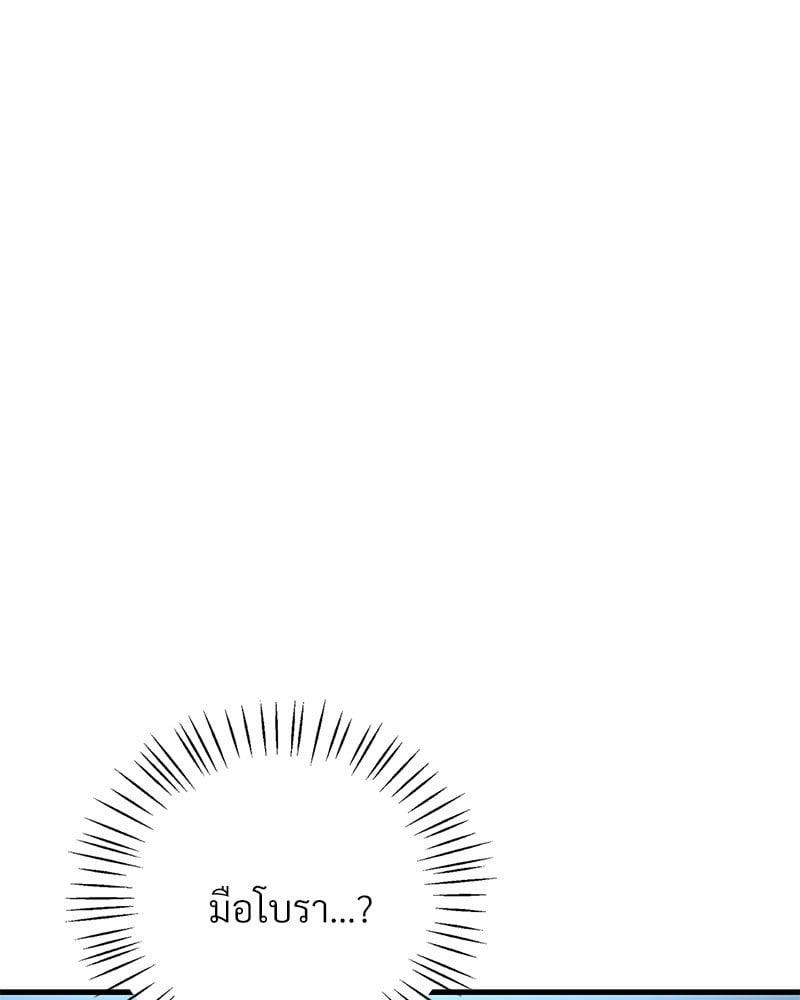 Doujin-Lc- อ่าน โดจิน มังฮวา เกาหลี ญี่ปุ่น จีน แปลไทย Drunk on You ตอนที่ 1 2 3 4 5 6 7 8 9 10 11 12 13 14 ฟรี ไม่มีโฆษณา อ่าน โดจิน Manhwa เกาหลี ญี่ปุ่น จีน เรามีครบ คัดมาให้เน้นๆ โดจิน 18+ รับประกันความฟินโดย  Doujin Lc