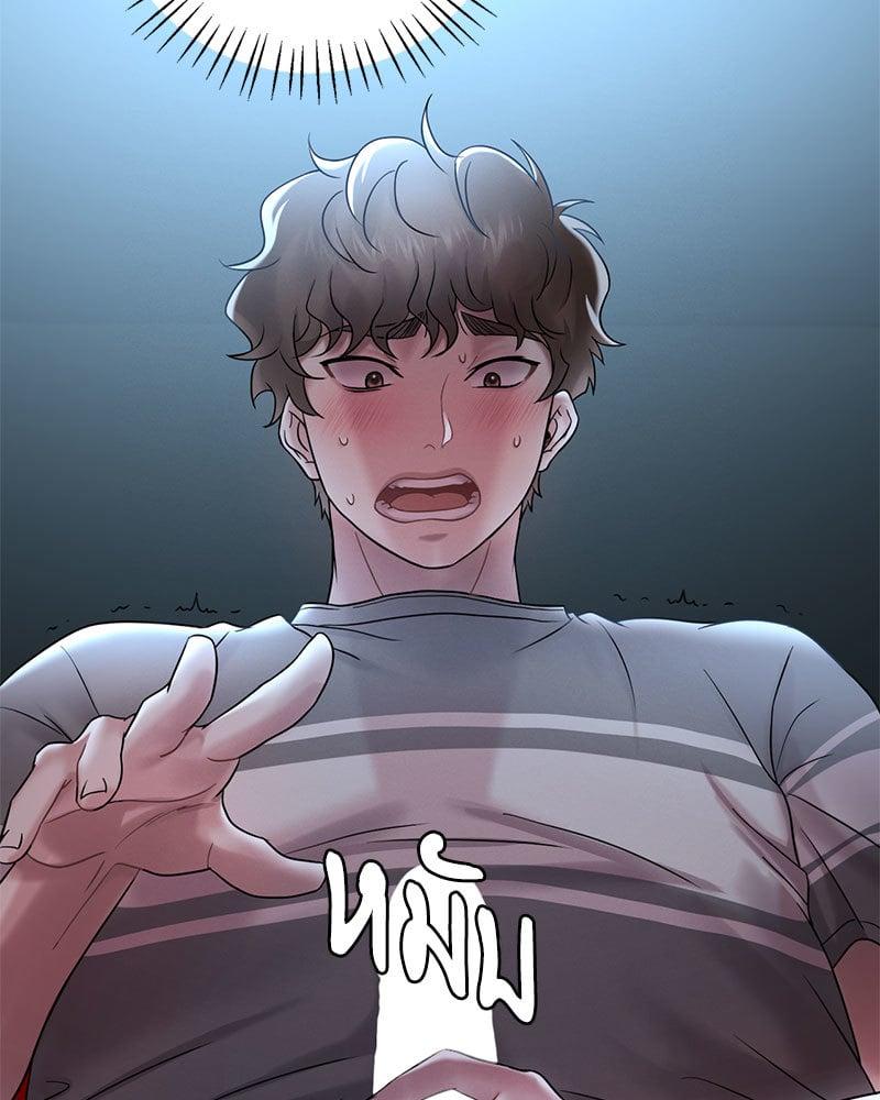 Doujin-Lc- อ่าน โดจิน มังฮวา เกาหลี ญี่ปุ่น จีน แปลไทย Drunk on You ตอนที่ 1 2 3 4 5 6 7 8 9 10 11 12 13 14 ฟรี ไม่มีโฆษณา อ่าน โดจิน Manhwa เกาหลี ญี่ปุ่น จีน เรามีครบ คัดมาให้เน้นๆ โดจิน 18+ รับประกันความฟินโดย  Doujin Lc