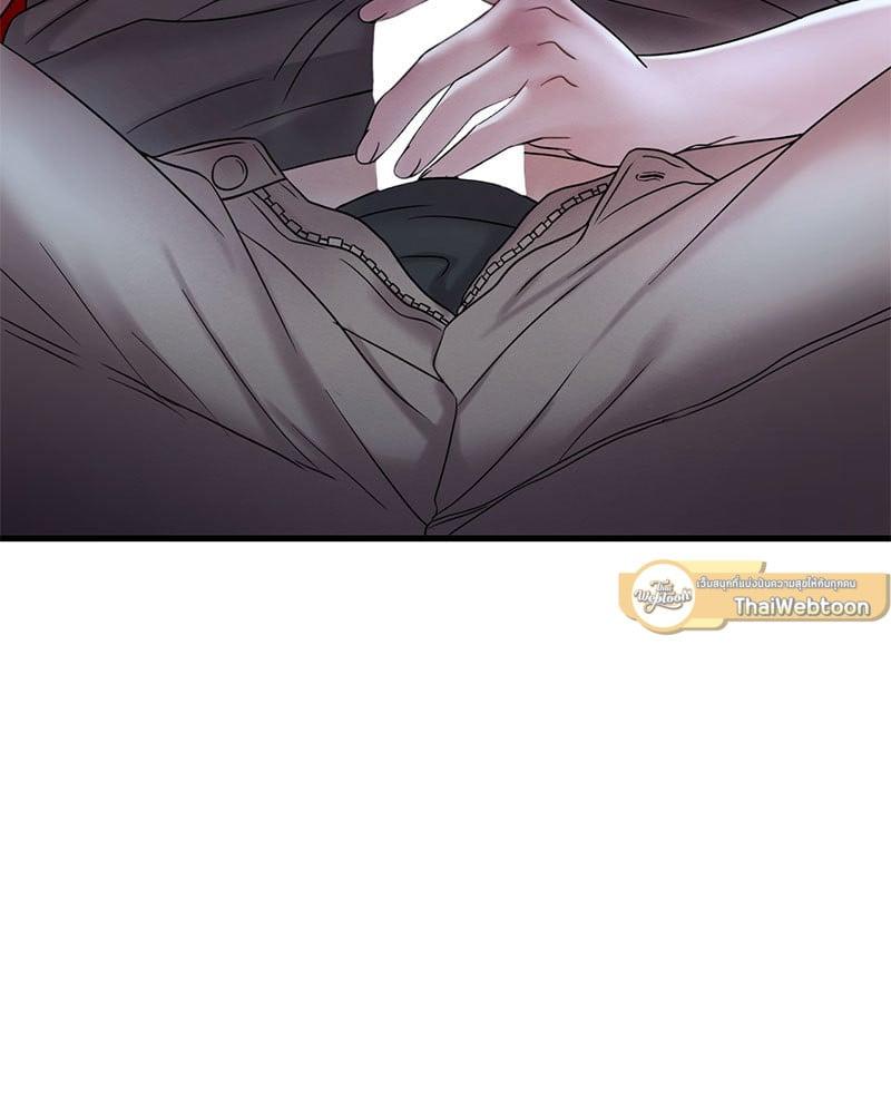 Doujin-Lc- อ่าน โดจิน มังฮวา เกาหลี ญี่ปุ่น จีน แปลไทย Drunk on You ตอนที่ 1 2 3 4 5 6 7 8 9 10 11 12 13 14 ฟรี ไม่มีโฆษณา อ่าน โดจิน Manhwa เกาหลี ญี่ปุ่น จีน เรามีครบ คัดมาให้เน้นๆ โดจิน 18+ รับประกันความฟินโดย  Doujin Lc