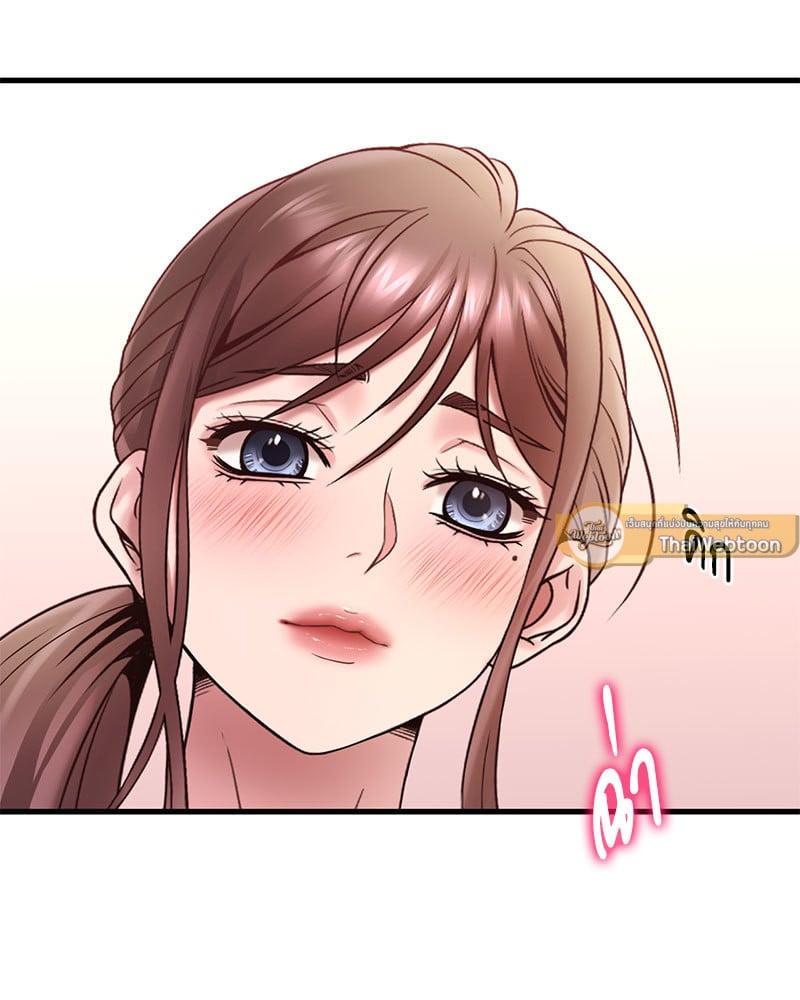 Doujin-Lc- อ่าน โดจิน มังฮวา เกาหลี ญี่ปุ่น จีน แปลไทย Drunk on You ตอนที่ 1 2 3 4 5 6 7 8 9 10 11 12 13 14 ฟรี ไม่มีโฆษณา อ่าน โดจิน Manhwa เกาหลี ญี่ปุ่น จีน เรามีครบ คัดมาให้เน้นๆ โดจิน 18+ รับประกันความฟินโดย  Doujin Lc