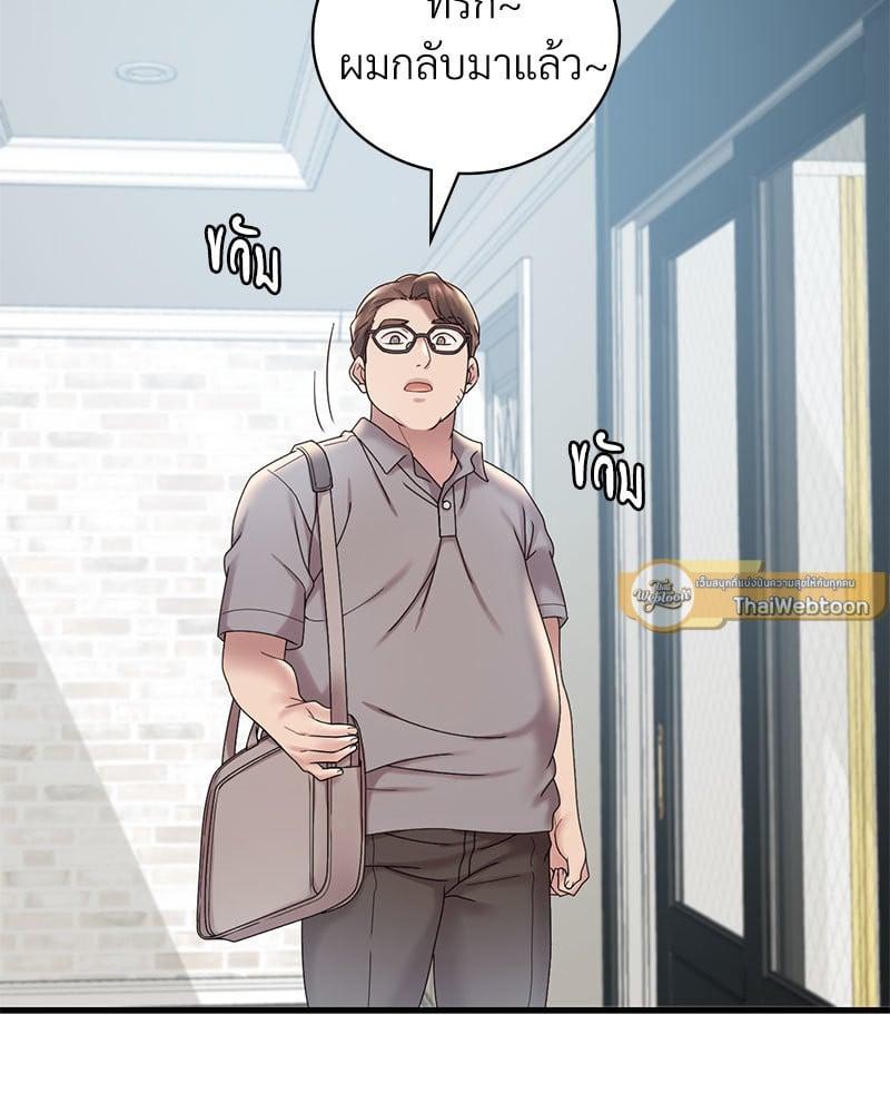 Doujin-Lc- อ่าน โดจิน มังฮวา เกาหลี ญี่ปุ่น จีน แปลไทย Drunk on You ตอนที่ 1 2 3 4 5 6 7 8 9 10 11 12 13 14 ฟรี ไม่มีโฆษณา อ่าน โดจิน Manhwa เกาหลี ญี่ปุ่น จีน เรามีครบ คัดมาให้เน้นๆ โดจิน 18+ รับประกันความฟินโดย  Doujin Lc