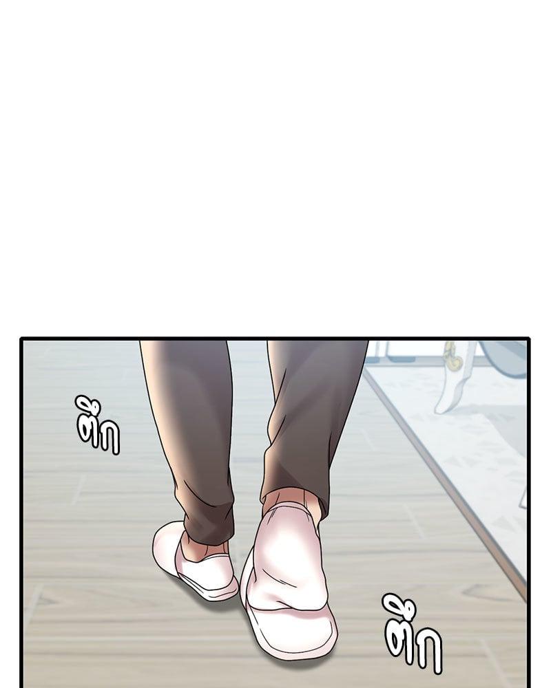 Doujin-Lc- อ่าน โดจิน มังฮวา เกาหลี ญี่ปุ่น จีน แปลไทย Drunk on You ตอนที่ 1 2 3 4 5 6 7 8 9 10 11 12 13 14 ฟรี ไม่มีโฆษณา อ่าน โดจิน Manhwa เกาหลี ญี่ปุ่น จีน เรามีครบ คัดมาให้เน้นๆ โดจิน 18+ รับประกันความฟินโดย  Doujin Lc