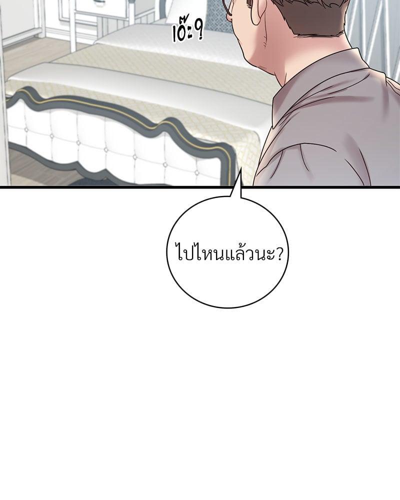 Doujin-Lc- อ่าน โดจิน มังฮวา เกาหลี ญี่ปุ่น จีน แปลไทย Drunk on You ตอนที่ 1 2 3 4 5 6 7 8 9 10 11 12 13 14 ฟรี ไม่มีโฆษณา อ่าน โดจิน Manhwa เกาหลี ญี่ปุ่น จีน เรามีครบ คัดมาให้เน้นๆ โดจิน 18+ รับประกันความฟินโดย  Doujin Lc