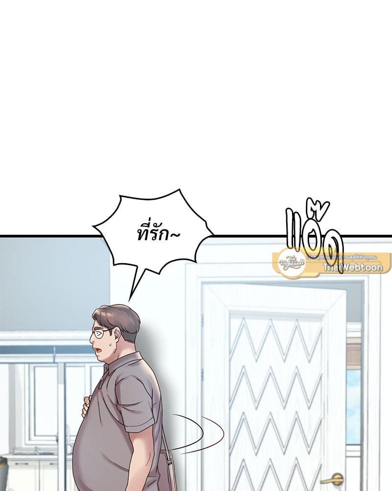 Doujin-Lc- อ่าน โดจิน มังฮวา เกาหลี ญี่ปุ่น จีน แปลไทย Drunk on You ตอนที่ 1 2 3 4 5 6 7 8 9 10 11 12 13 14 ฟรี ไม่มีโฆษณา อ่าน โดจิน Manhwa เกาหลี ญี่ปุ่น จีน เรามีครบ คัดมาให้เน้นๆ โดจิน 18+ รับประกันความฟินโดย  Doujin Lc