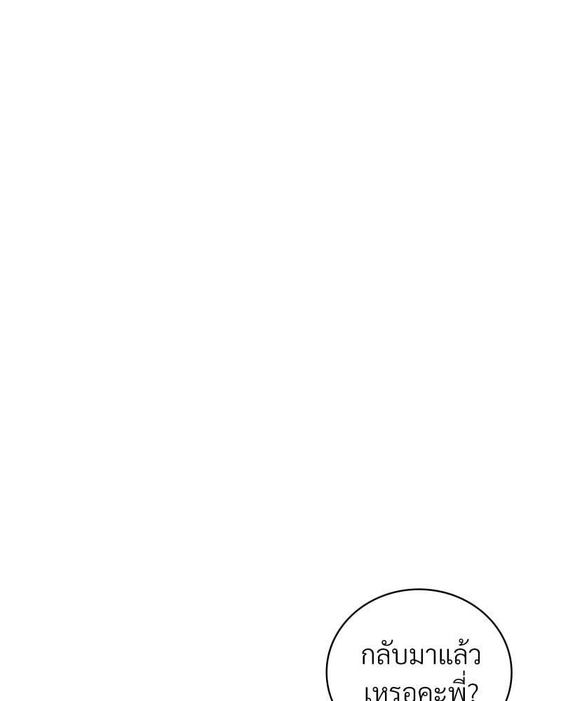 Doujin-Lc- อ่าน โดจิน มังฮวา เกาหลี ญี่ปุ่น จีน แปลไทย Drunk on You ตอนที่ 1 2 3 4 5 6 7 8 9 10 11 12 13 14 ฟรี ไม่มีโฆษณา อ่าน โดจิน Manhwa เกาหลี ญี่ปุ่น จีน เรามีครบ คัดมาให้เน้นๆ โดจิน 18+ รับประกันความฟินโดย  Doujin Lc