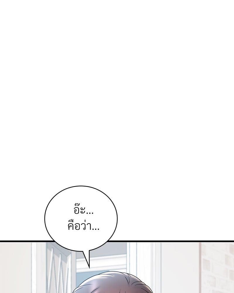 Doujin-Lc- อ่าน โดจิน มังฮวา เกาหลี ญี่ปุ่น จีน แปลไทย Drunk on You ตอนที่ 1 2 3 4 5 6 7 8 9 10 11 12 13 14 ฟรี ไม่มีโฆษณา อ่าน โดจิน Manhwa เกาหลี ญี่ปุ่น จีน เรามีครบ คัดมาให้เน้นๆ โดจิน 18+ รับประกันความฟินโดย  Doujin Lc