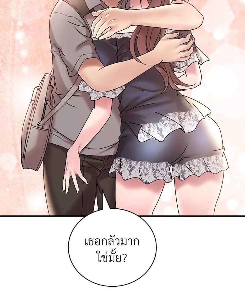 Doujin-Lc- อ่าน โดจิน มังฮวา เกาหลี ญี่ปุ่น จีน แปลไทย Drunk on You ตอนที่ 1 2 3 4 5 6 7 8 9 10 11 12 13 14 ฟรี ไม่มีโฆษณา อ่าน โดจิน Manhwa เกาหลี ญี่ปุ่น จีน เรามีครบ คัดมาให้เน้นๆ โดจิน 18+ รับประกันความฟินโดย  Doujin Lc