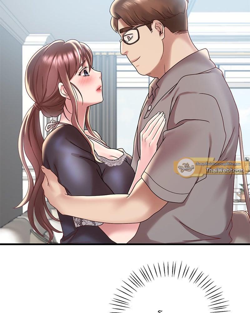 Doujin-Lc- อ่าน โดจิน มังฮวา เกาหลี ญี่ปุ่น จีน แปลไทย Drunk on You ตอนที่ 1 2 3 4 5 6 7 8 9 10 11 12 13 14 ฟรี ไม่มีโฆษณา อ่าน โดจิน Manhwa เกาหลี ญี่ปุ่น จีน เรามีครบ คัดมาให้เน้นๆ โดจิน 18+ รับประกันความฟินโดย  Doujin Lc