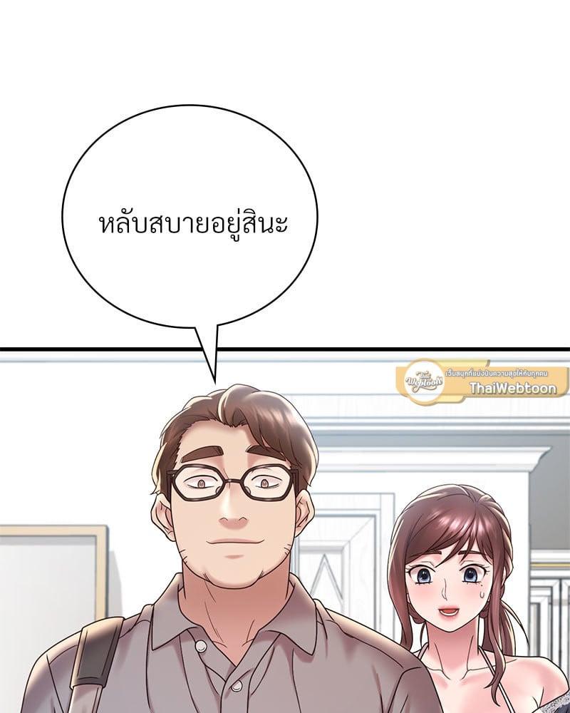 Doujin-Lc- อ่าน โดจิน มังฮวา เกาหลี ญี่ปุ่น จีน แปลไทย Drunk on You ตอนที่ 1 2 3 4 5 6 7 8 9 10 11 12 13 14 ฟรี ไม่มีโฆษณา อ่าน โดจิน Manhwa เกาหลี ญี่ปุ่น จีน เรามีครบ คัดมาให้เน้นๆ โดจิน 18+ รับประกันความฟินโดย  Doujin Lc