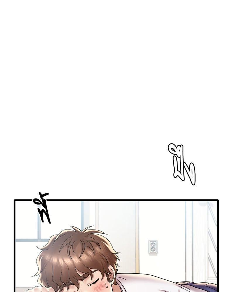 Doujin-Lc- อ่าน โดจิน มังฮวา เกาหลี ญี่ปุ่น จีน แปลไทย Drunk on You ตอนที่ 1 2 3 4 5 6 7 8 9 10 11 12 13 14 ฟรี ไม่มีโฆษณา อ่าน โดจิน Manhwa เกาหลี ญี่ปุ่น จีน เรามีครบ คัดมาให้เน้นๆ โดจิน 18+ รับประกันความฟินโดย  Doujin Lc