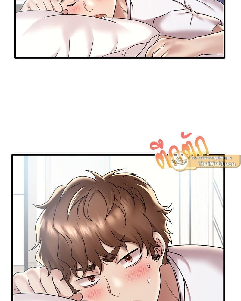 Doujin-Lc- อ่าน โดจิน มังฮวา เกาหลี ญี่ปุ่น จีน แปลไทย Drunk on You ตอนที่ 1 2 3 4 5 6 7 8 9 10 11 12 13 14 ฟรี ไม่มีโฆษณา อ่าน โดจิน Manhwa เกาหลี ญี่ปุ่น จีน เรามีครบ คัดมาให้เน้นๆ โดจิน 18+ รับประกันความฟินโดย  Doujin Lc