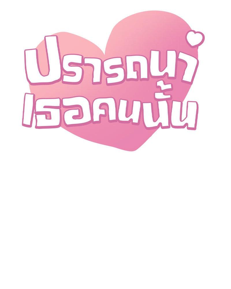 Doujin-Lc- อ่าน โดจิน มังฮวา เกาหลี ญี่ปุ่น จีน แปลไทย Drunk on You ตอนที่ 1 2 3 4 5 6 7 8 9 10 11 12 13 14 ฟรี ไม่มีโฆษณา อ่าน โดจิน Manhwa เกาหลี ญี่ปุ่น จีน เรามีครบ คัดมาให้เน้นๆ โดจิน 18+ รับประกันความฟินโดย  Doujin Lc