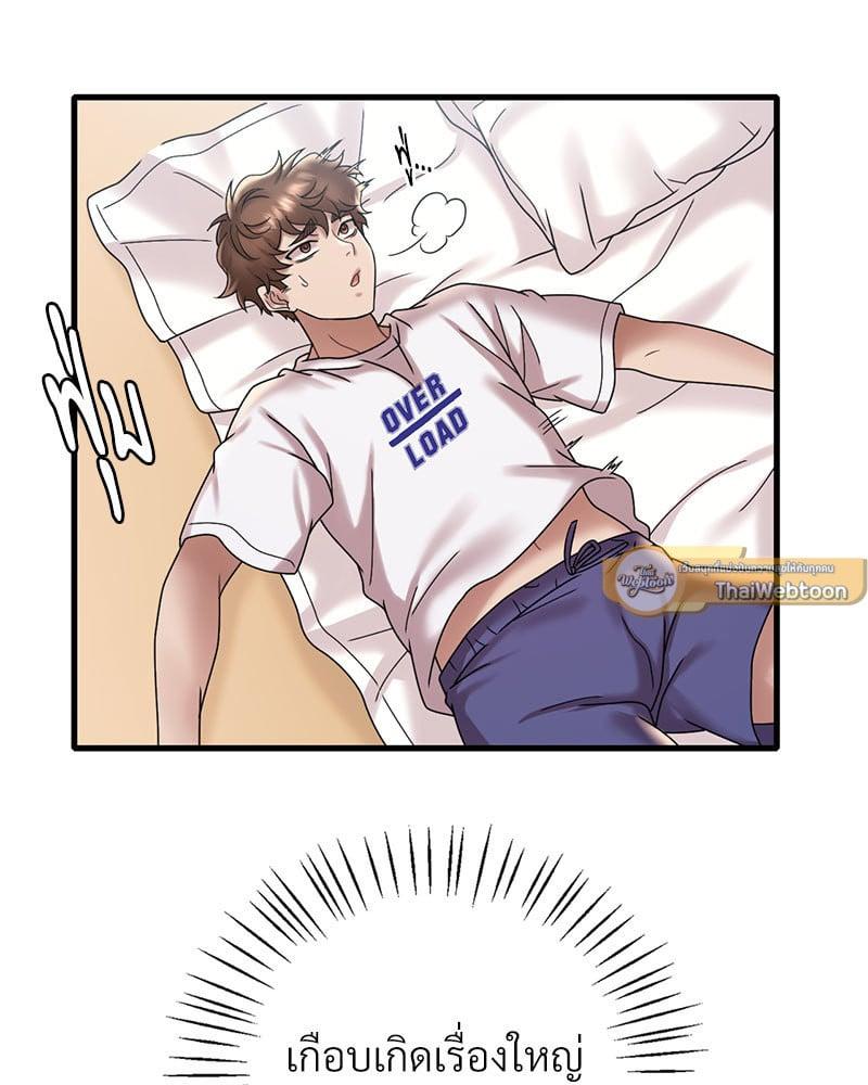 Doujin-Lc- อ่าน โดจิน มังฮวา เกาหลี ญี่ปุ่น จีน แปลไทย Drunk on You ตอนที่ 1 2 3 4 5 6 7 8 9 10 11 12 13 14 ฟรี ไม่มีโฆษณา อ่าน โดจิน Manhwa เกาหลี ญี่ปุ่น จีน เรามีครบ คัดมาให้เน้นๆ โดจิน 18+ รับประกันความฟินโดย  Doujin Lc