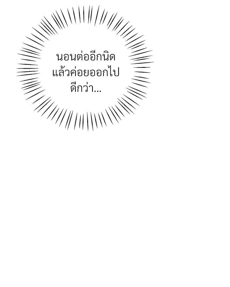 Doujin-Lc- อ่าน โดจิน มังฮวา เกาหลี ญี่ปุ่น จีน แปลไทย Drunk on You ตอนที่ 1 2 3 4 5 6 7 8 9 10 11 12 13 14 ฟรี ไม่มีโฆษณา อ่าน โดจิน Manhwa เกาหลี ญี่ปุ่น จีน เรามีครบ คัดมาให้เน้นๆ โดจิน 18+ รับประกันความฟินโดย  Doujin Lc