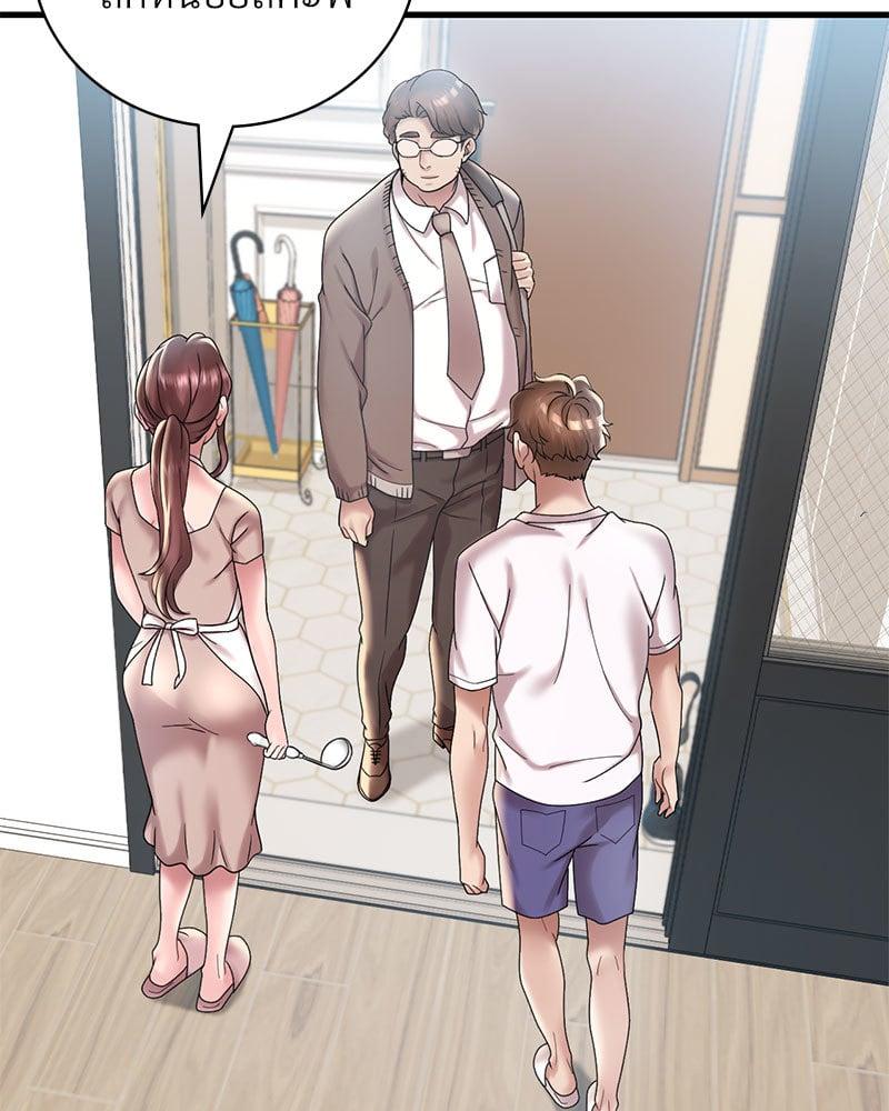 Doujin-Lc- อ่าน โดจิน มังฮวา เกาหลี ญี่ปุ่น จีน แปลไทย Drunk on You ตอนที่ 1 2 3 4 5 6 7 8 9 10 11 12 13 14 ฟรี ไม่มีโฆษณา อ่าน โดจิน Manhwa เกาหลี ญี่ปุ่น จีน เรามีครบ คัดมาให้เน้นๆ โดจิน 18+ รับประกันความฟินโดย  Doujin Lc