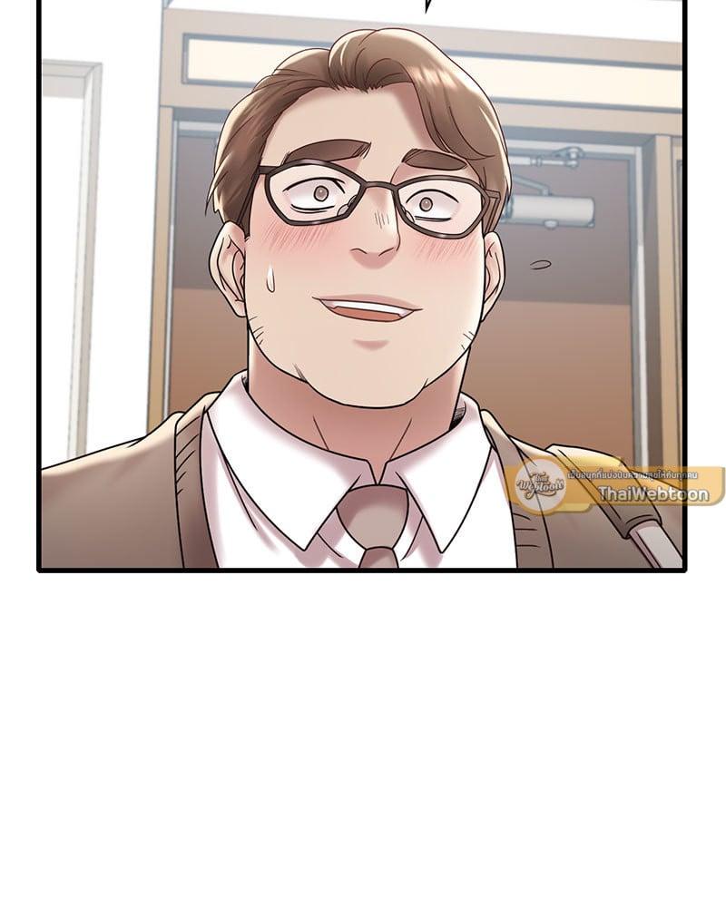 Doujin-Lc- อ่าน โดจิน มังฮวา เกาหลี ญี่ปุ่น จีน แปลไทย Drunk on You ตอนที่ 1 2 3 4 5 6 7 8 9 10 11 12 13 14 ฟรี ไม่มีโฆษณา อ่าน โดจิน Manhwa เกาหลี ญี่ปุ่น จีน เรามีครบ คัดมาให้เน้นๆ โดจิน 18+ รับประกันความฟินโดย  Doujin Lc