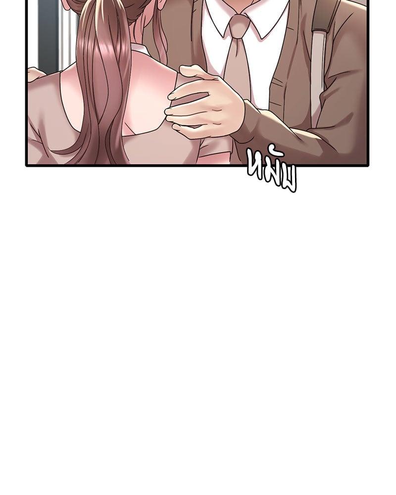 Doujin-Lc- อ่าน โดจิน มังฮวา เกาหลี ญี่ปุ่น จีน แปลไทย Drunk on You ตอนที่ 1 2 3 4 5 6 7 8 9 10 11 12 13 14 ฟรี ไม่มีโฆษณา อ่าน โดจิน Manhwa เกาหลี ญี่ปุ่น จีน เรามีครบ คัดมาให้เน้นๆ โดจิน 18+ รับประกันความฟินโดย  Doujin Lc