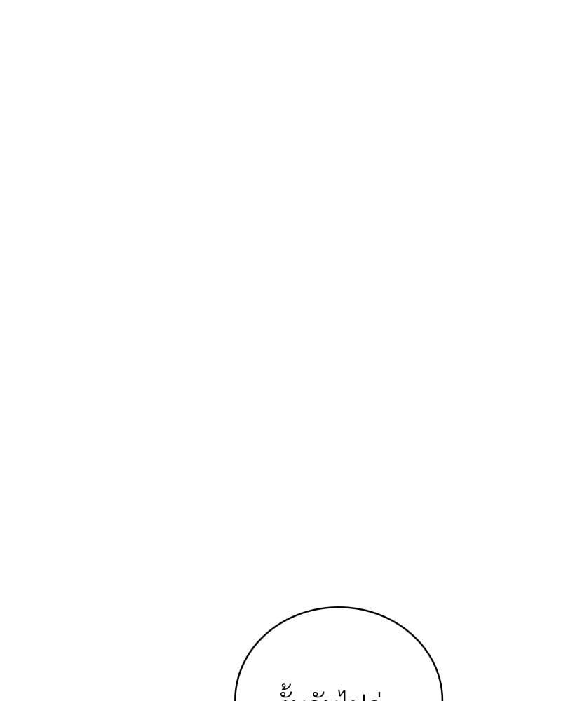 Doujin-Lc- อ่าน โดจิน มังฮวา เกาหลี ญี่ปุ่น จีน แปลไทย Drunk on You ตอนที่ 1 2 3 4 5 6 7 8 9 10 11 12 13 14 ฟรี ไม่มีโฆษณา อ่าน โดจิน Manhwa เกาหลี ญี่ปุ่น จีน เรามีครบ คัดมาให้เน้นๆ โดจิน 18+ รับประกันความฟินโดย  Doujin Lc