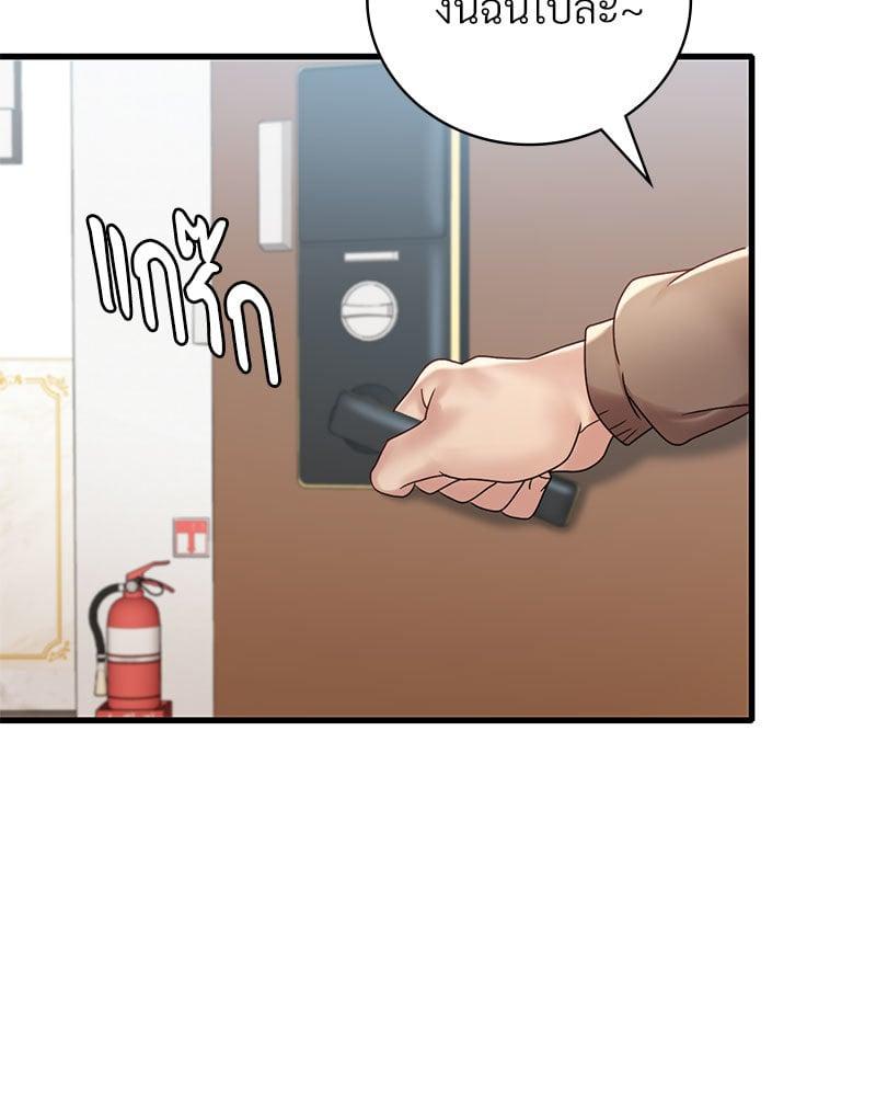 Doujin-Lc- อ่าน โดจิน มังฮวา เกาหลี ญี่ปุ่น จีน แปลไทย Drunk on You ตอนที่ 1 2 3 4 5 6 7 8 9 10 11 12 13 14 ฟรี ไม่มีโฆษณา อ่าน โดจิน Manhwa เกาหลี ญี่ปุ่น จีน เรามีครบ คัดมาให้เน้นๆ โดจิน 18+ รับประกันความฟินโดย  Doujin Lc