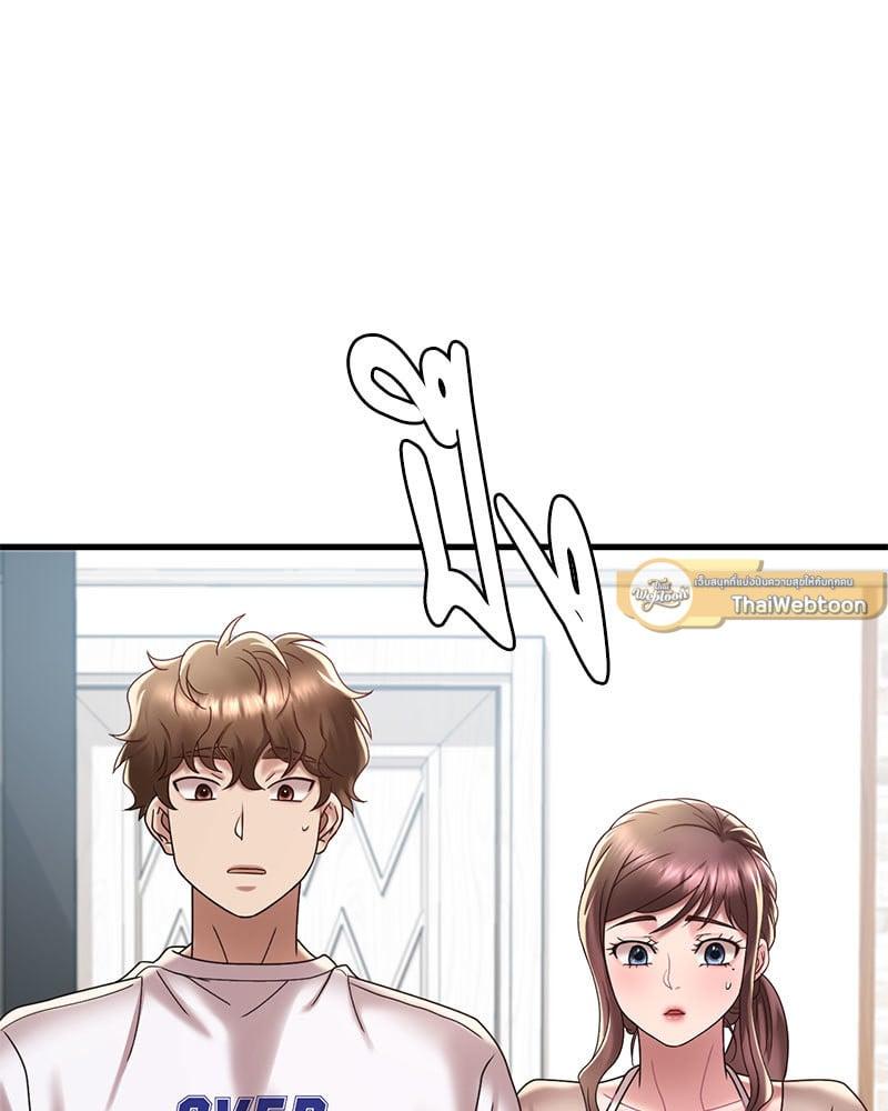 Doujin-Lc- อ่าน โดจิน มังฮวา เกาหลี ญี่ปุ่น จีน แปลไทย Drunk on You ตอนที่ 1 2 3 4 5 6 7 8 9 10 11 12 13 14 ฟรี ไม่มีโฆษณา อ่าน โดจิน Manhwa เกาหลี ญี่ปุ่น จีน เรามีครบ คัดมาให้เน้นๆ โดจิน 18+ รับประกันความฟินโดย  Doujin Lc