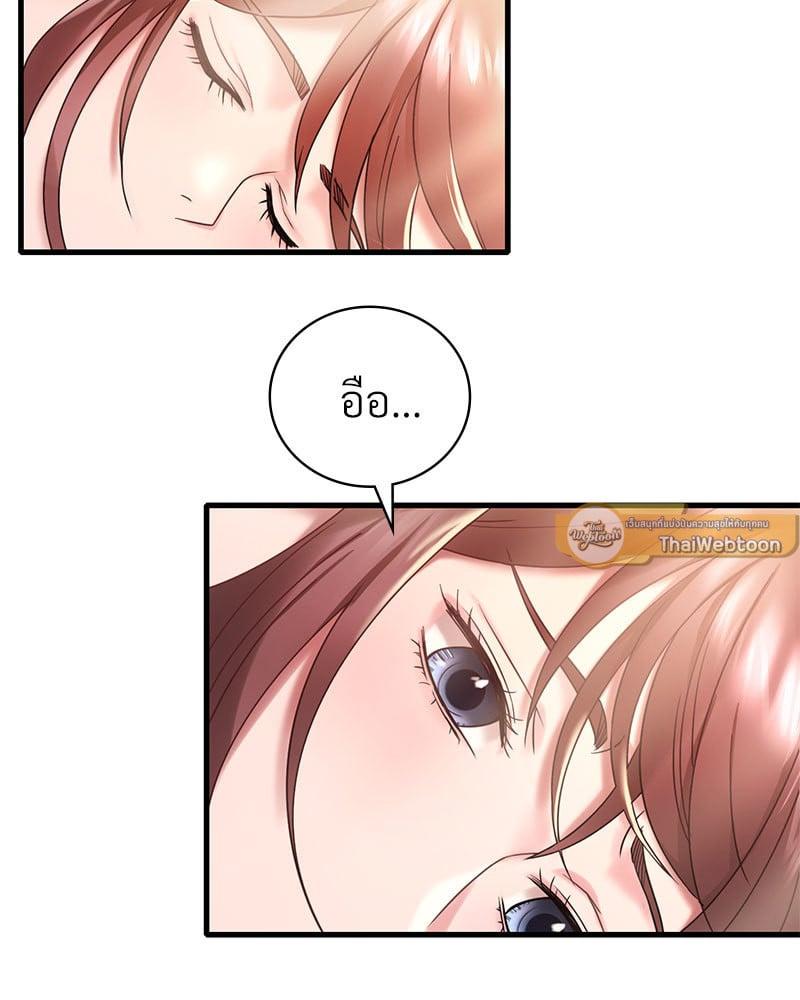 Doujin-Lc- อ่าน โดจิน มังฮวา เกาหลี ญี่ปุ่น จีน แปลไทย Drunk on You ตอนที่ 1 2 3 4 5 6 7 8 9 10 11 12 13 14 ฟรี ไม่มีโฆษณา อ่าน โดจิน Manhwa เกาหลี ญี่ปุ่น จีน เรามีครบ คัดมาให้เน้นๆ โดจิน 18+ รับประกันความฟินโดย  Doujin Lc