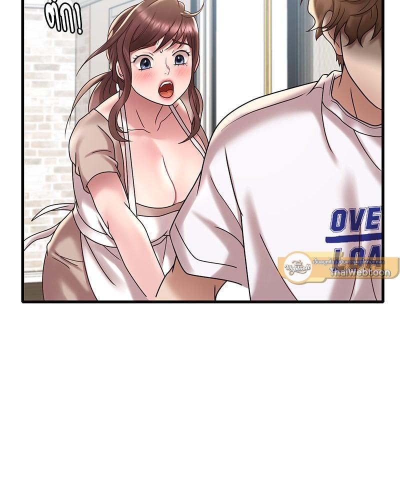 Doujin-Lc- อ่าน โดจิน มังฮวา เกาหลี ญี่ปุ่น จีน แปลไทย Drunk on You ตอนที่ 1 2 3 4 5 6 7 8 9 10 11 12 13 14 ฟรี ไม่มีโฆษณา อ่าน โดจิน Manhwa เกาหลี ญี่ปุ่น จีน เรามีครบ คัดมาให้เน้นๆ โดจิน 18+ รับประกันความฟินโดย  Doujin Lc