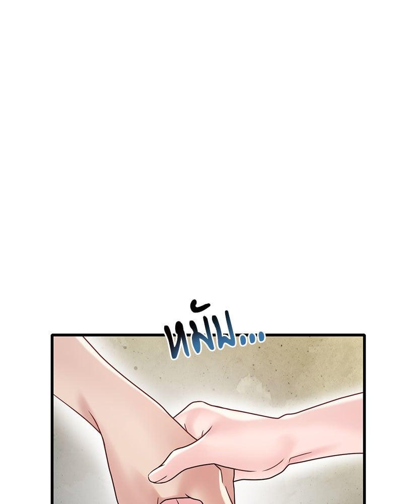 Doujin-Lc- อ่าน โดจิน มังฮวา เกาหลี ญี่ปุ่น จีน แปลไทย Drunk on You ตอนที่ 1 2 3 4 5 6 7 8 9 10 11 12 13 14 ฟรี ไม่มีโฆษณา อ่าน โดจิน Manhwa เกาหลี ญี่ปุ่น จีน เรามีครบ คัดมาให้เน้นๆ โดจิน 18+ รับประกันความฟินโดย  Doujin Lc