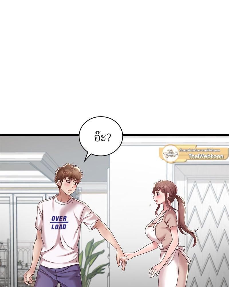 Doujin-Lc- อ่าน โดจิน มังฮวา เกาหลี ญี่ปุ่น จีน แปลไทย Drunk on You ตอนที่ 1 2 3 4 5 6 7 8 9 10 11 12 13 14 ฟรี ไม่มีโฆษณา อ่าน โดจิน Manhwa เกาหลี ญี่ปุ่น จีน เรามีครบ คัดมาให้เน้นๆ โดจิน 18+ รับประกันความฟินโดย  Doujin Lc