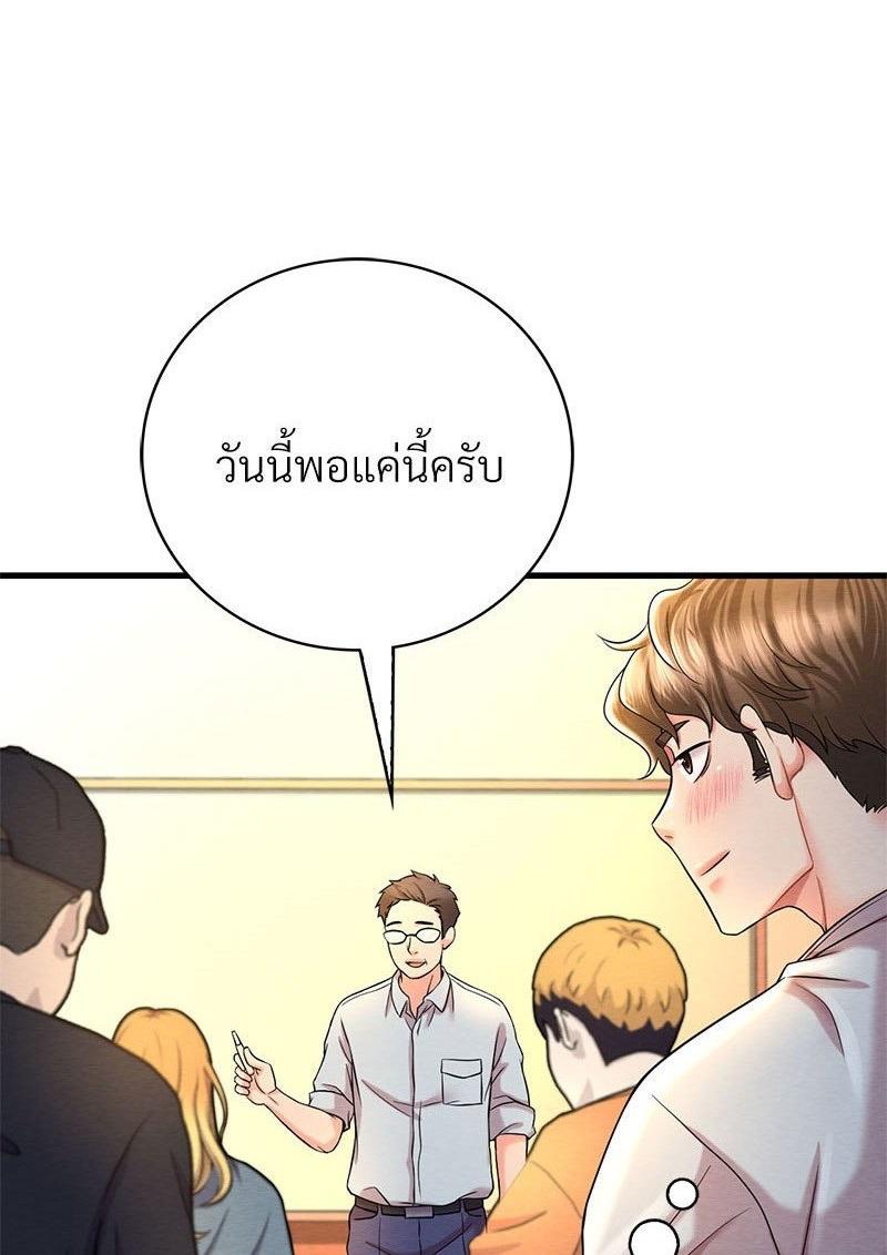 Doujin-Lc- อ่าน โดจิน มังฮวา เกาหลี ญี่ปุ่น จีน แปลไทย Drunk on You ตอนที่ 1 2 3 4 5 6 7 8 9 10 11 12 13 14 ฟรี ไม่มีโฆษณา อ่าน โดจิน Manhwa เกาหลี ญี่ปุ่น จีน เรามีครบ คัดมาให้เน้นๆ โดจิน 18+ รับประกันความฟินโดย  Doujin Lc