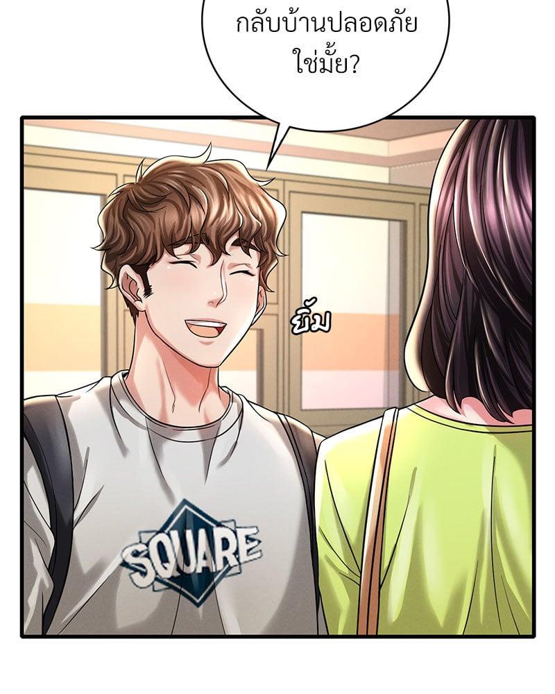 Doujin-Lc- อ่าน โดจิน มังฮวา เกาหลี ญี่ปุ่น จีน แปลไทย Drunk on You ตอนที่ 1 2 3 4 5 6 7 8 9 10 11 12 13 14 ฟรี ไม่มีโฆษณา อ่าน โดจิน Manhwa เกาหลี ญี่ปุ่น จีน เรามีครบ คัดมาให้เน้นๆ โดจิน 18+ รับประกันความฟินโดย  Doujin Lc