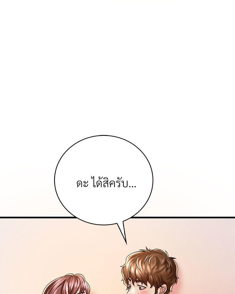 Doujin-Lc- อ่าน โดจิน มังฮวา เกาหลี ญี่ปุ่น จีน แปลไทย Drunk on You ตอนที่ 1 2 3 4 5 6 7 8 9 10 11 12 13 14 ฟรี ไม่มีโฆษณา อ่าน โดจิน Manhwa เกาหลี ญี่ปุ่น จีน เรามีครบ คัดมาให้เน้นๆ โดจิน 18+ รับประกันความฟินโดย  Doujin Lc